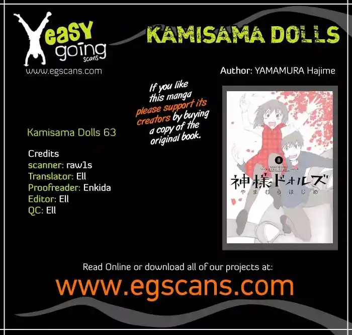 Kamisama Dolls Chapter 63 1